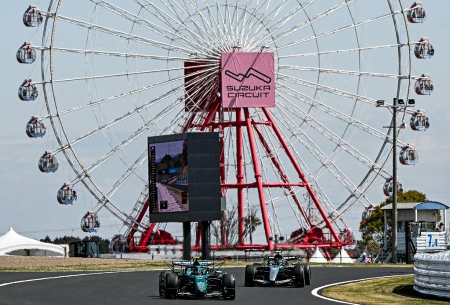 Gran Premio de Japón