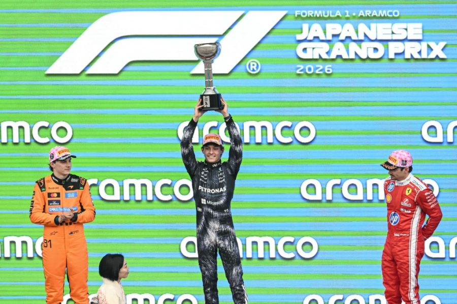 Gran Premio de Japón 2026