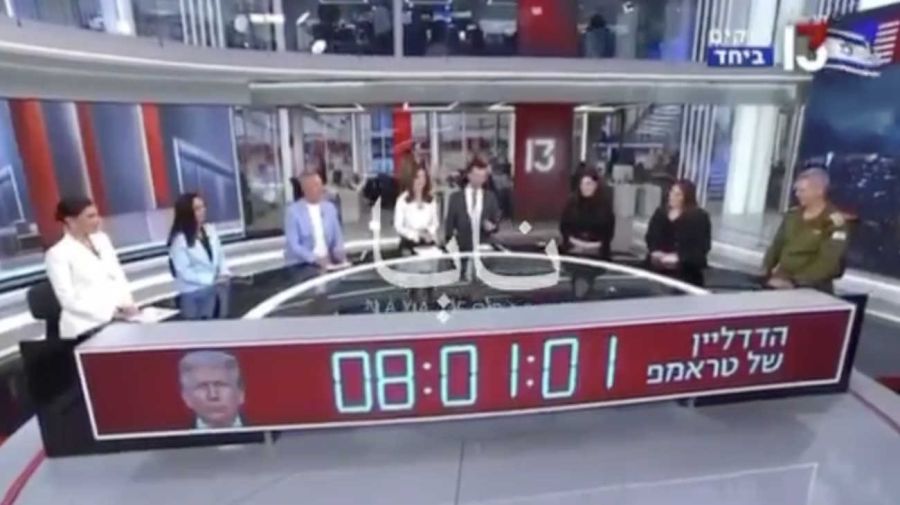 Alexandria Ocasio Cortez X 20260407