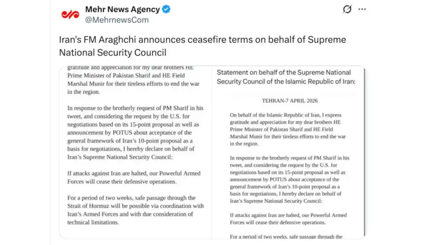 Mehr News Agency X 20260407