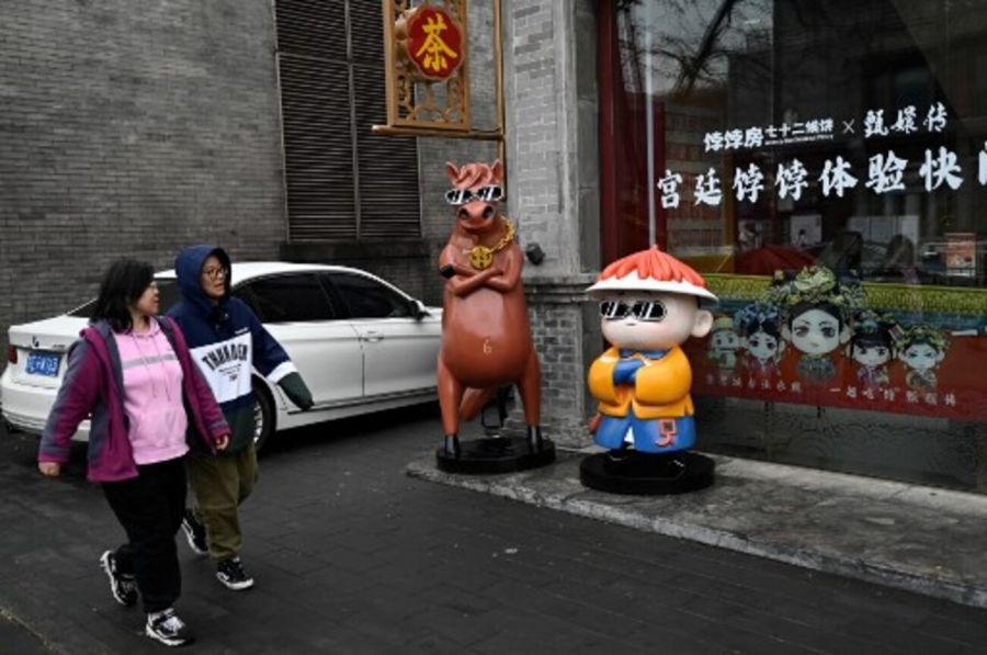 Turismo en China