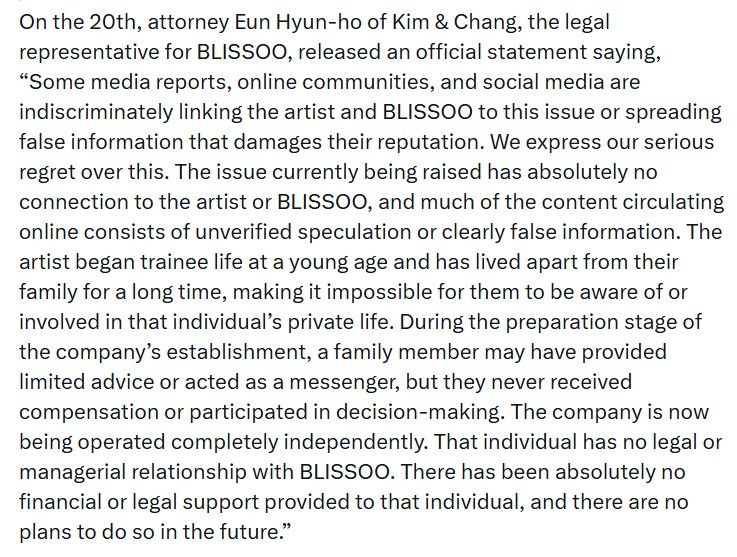 Comunicado abogados de Jisoo