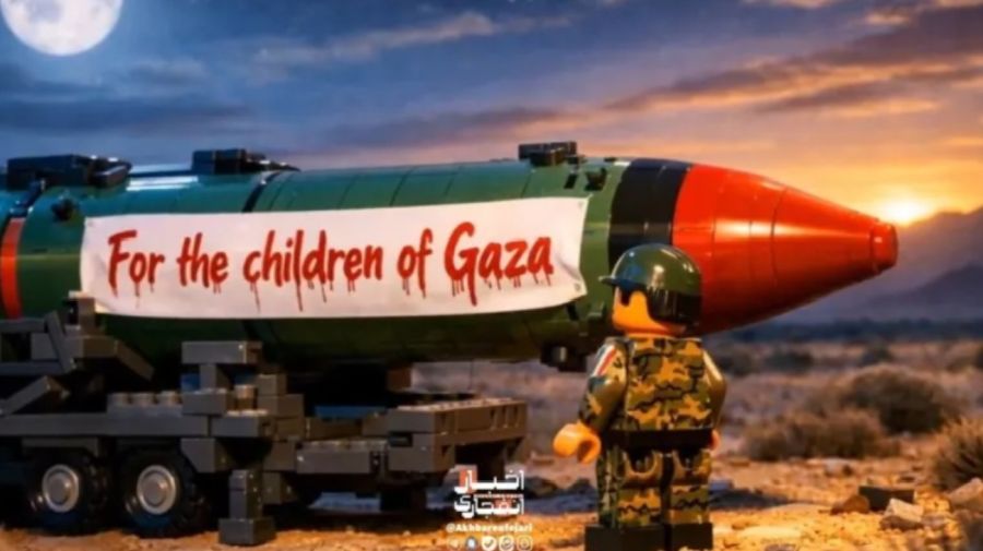 Explosive Media - Irán