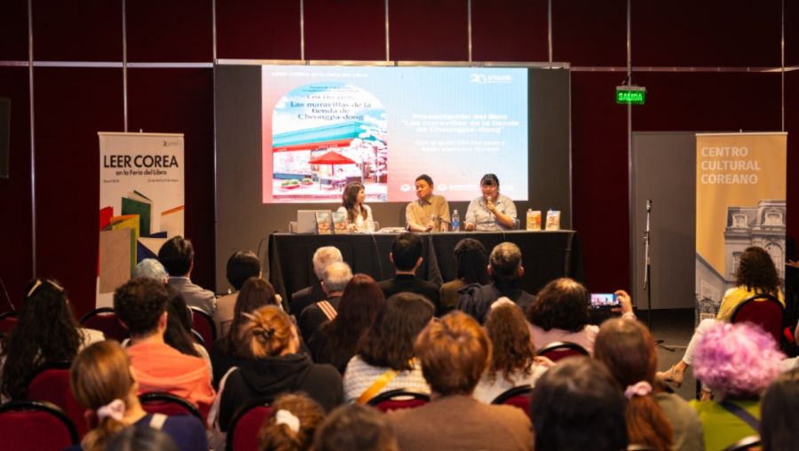 Presentación en Sala Gorostiza