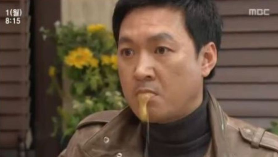 Meme del jugo de Park Dong-bin