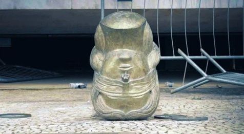 Apocalipse nos trópicos