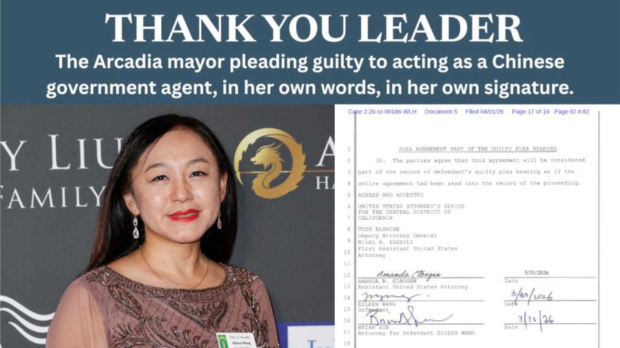 Eileen Wang ha sido imputada en un tribunal federal 12052026