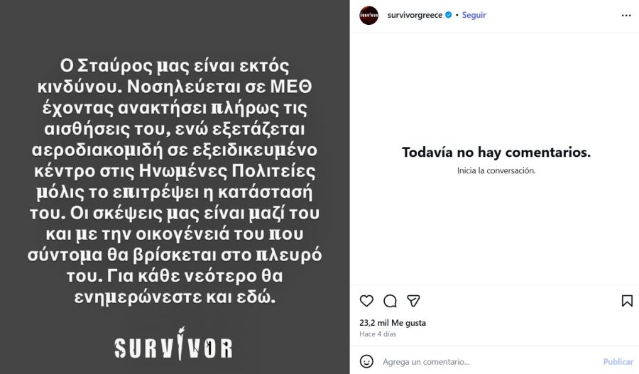 Accidente de Stavros Floros de Survivor Grecia