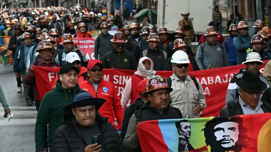 Protestas en Bolivia 22052026