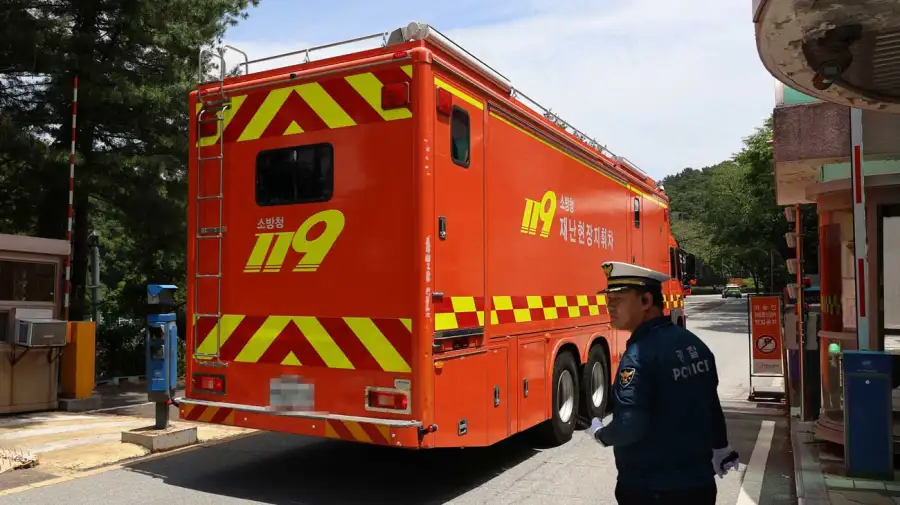 Exploto una Planta en Corea 01062026