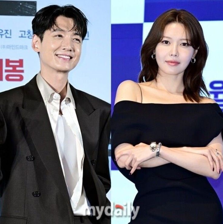 Jung Kyung-ho y Sooyoung