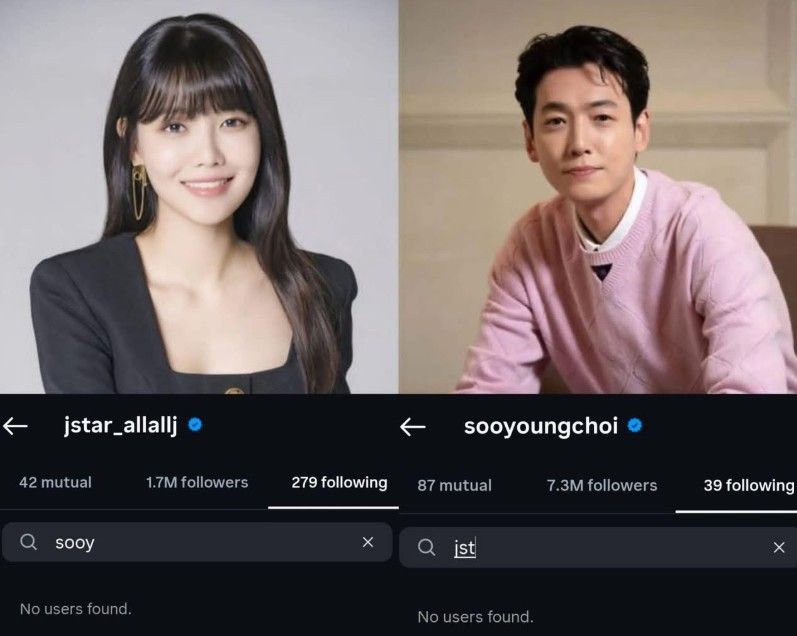 Sooyoung y Jung Kyung-ho dejaron de seguirse en Instagram