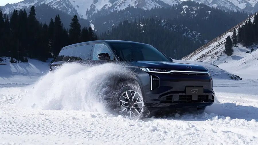 GAC S7