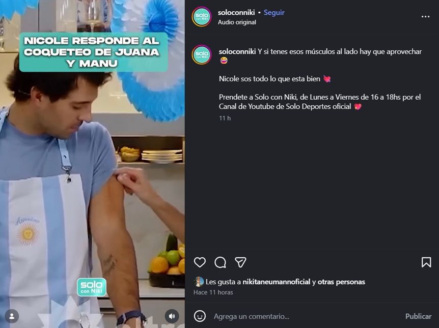 Manu Urcera