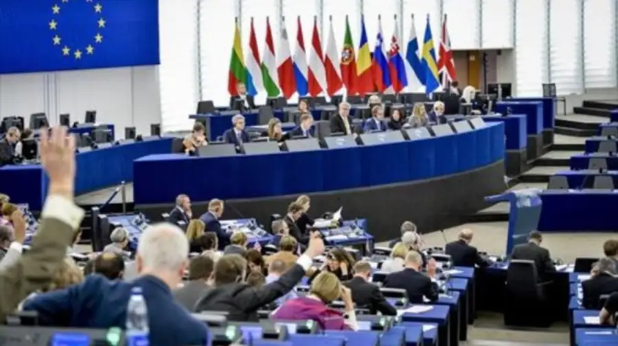 Unión Europea