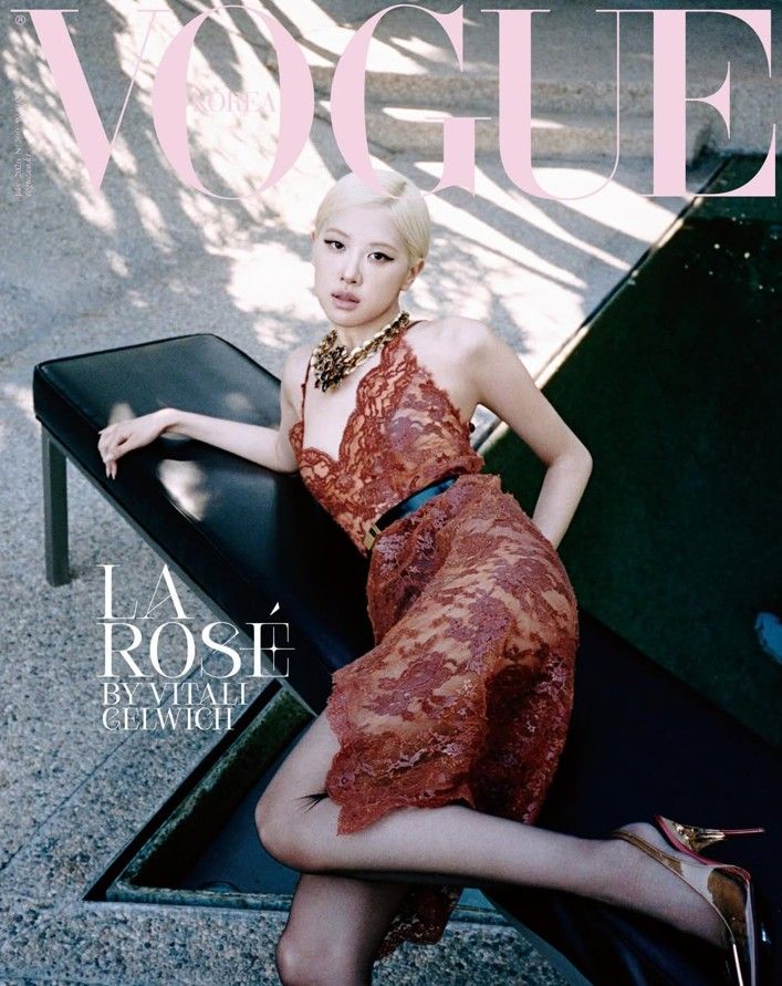 Rosé en Vogue Corea julio 2026