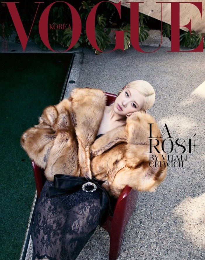 Rosé en Vogue Corea julio 2026