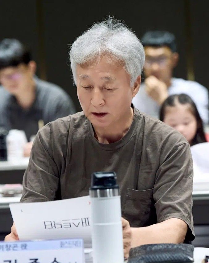 Kim Jong Soo en la lectura del guion de First Doctor – Netflix