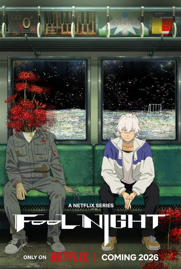 Fool Night