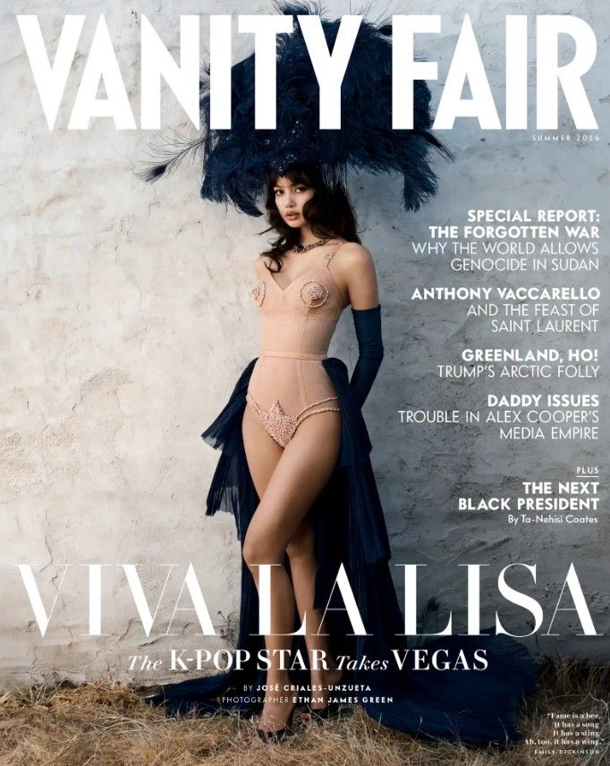 Lisa para Vanity Fair