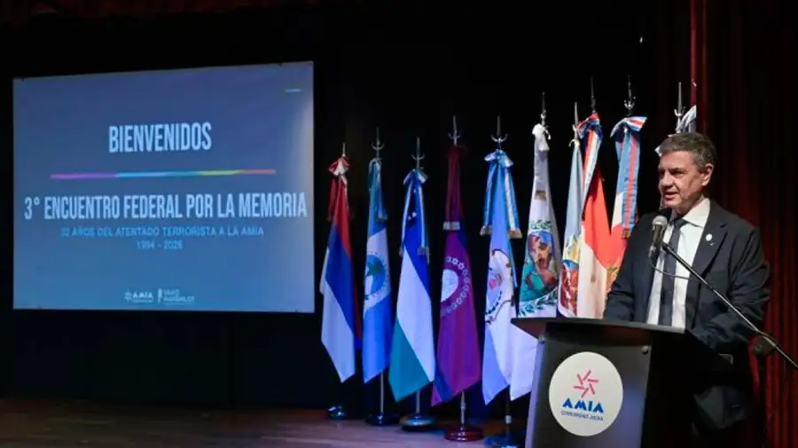 AMIA 01072026