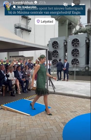 Look de Máxima Zorreguieta