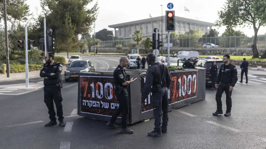 ISRAEL PALESTINO CONFLICTO GAZA PROTESTA 02072026