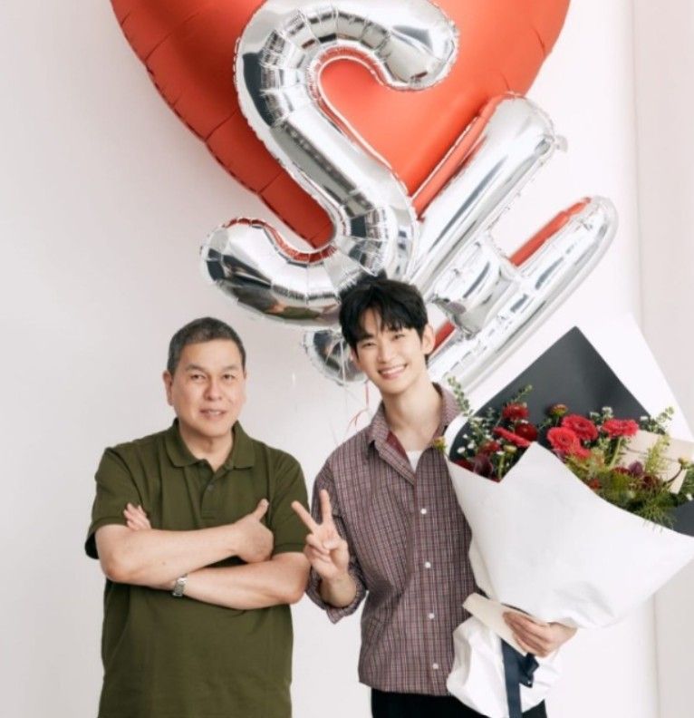Kim Soo Hyun