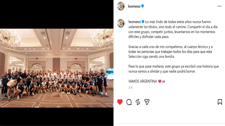 Messi 21072026