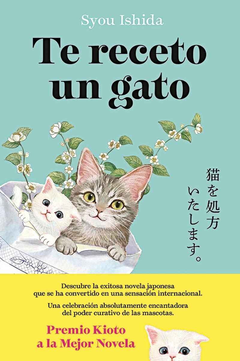 Libro