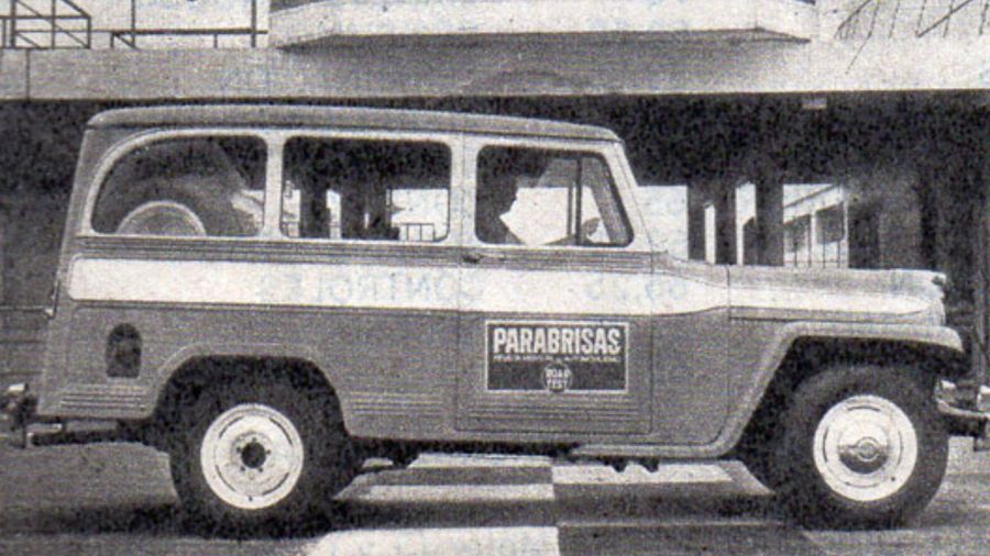 ESTANCIERA