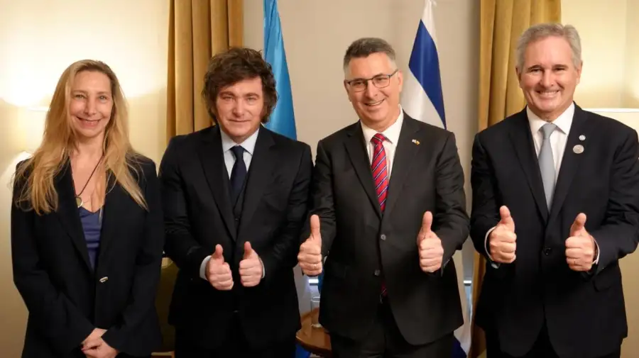Reunión bilateral Gideon Sa'ar