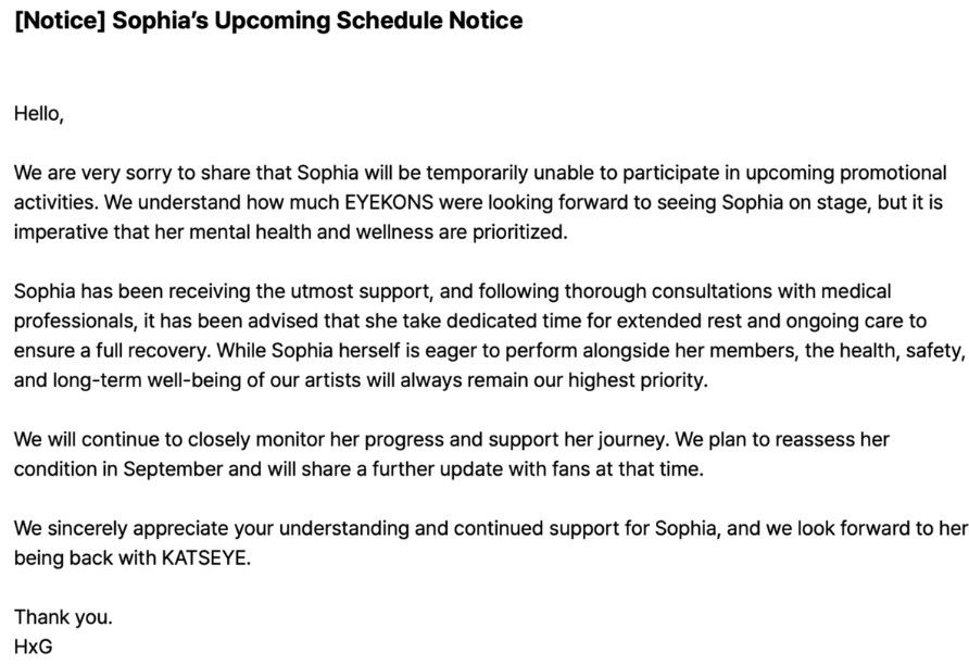 Sophia Laforteza anuncia hiatus