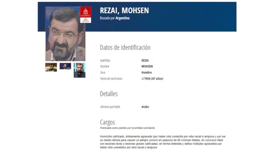 Orden de captura internacional de Interpol