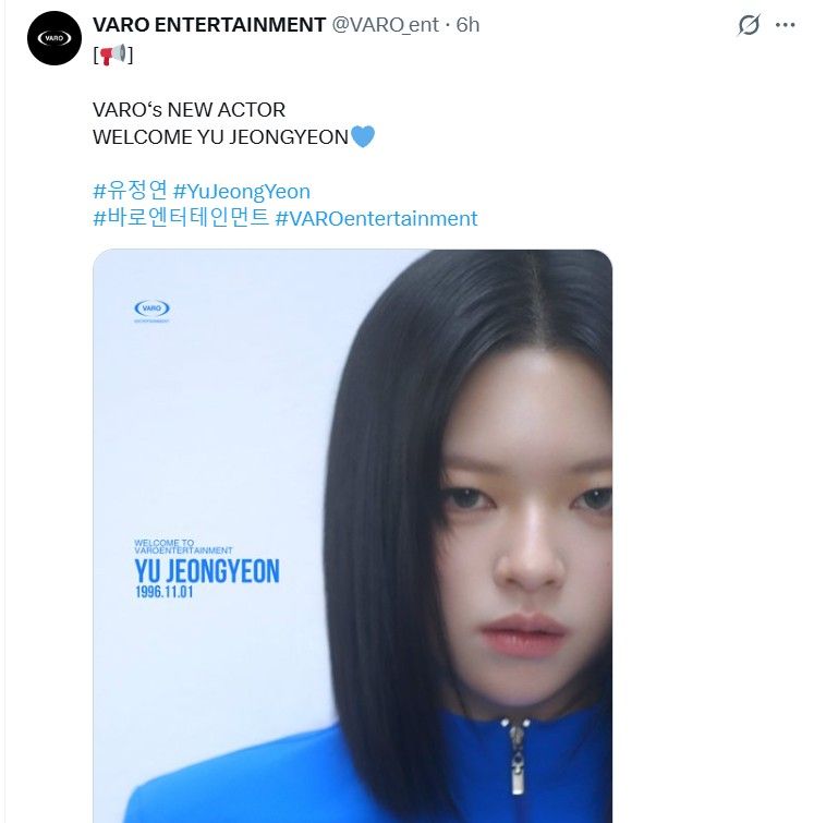 El comunicado de Varo Entertainment sobre la llegada de Jeongyeon a la agencia