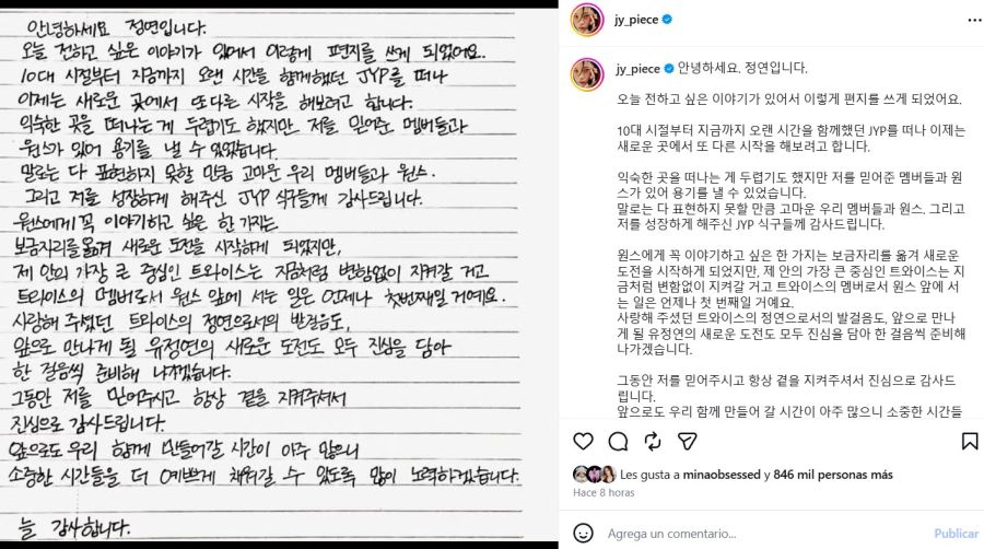 Jeongyeon del grupo de K-Pop TWICE anuncia oficialmente su salida de JYP Entertainment