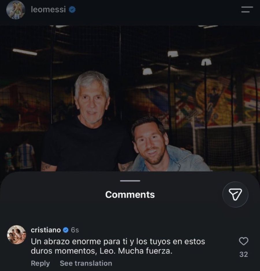Comentario de Ronaldo