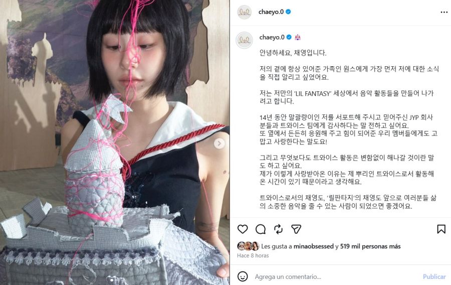 Chaeyoung se fue de JYP Entertainment