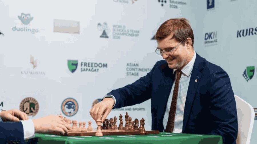 Mundial Escolar de Ajedrez 2026