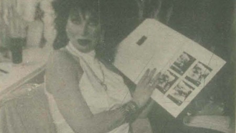 Sofía Gala