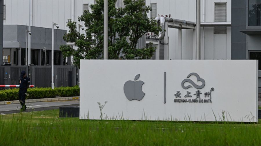 China apuesta por el campo para expandir sus centros de datos y potencial la IA