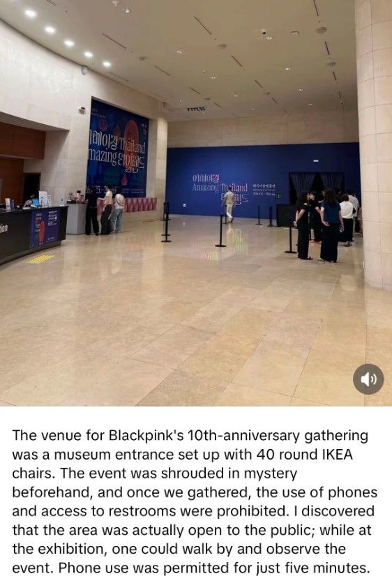 El desorganizado evento de YG Entertainment para BLACKPINK