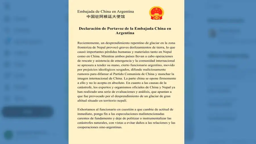 Declaración de Portavoz de la Embajada China en Argentina