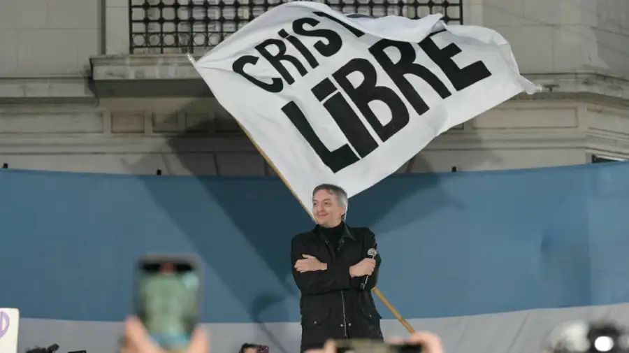 Máximo Kirchner