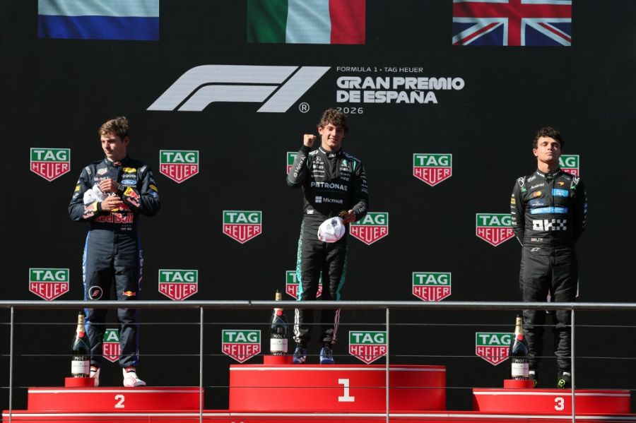 Gran Premio de España de Fórmula 1