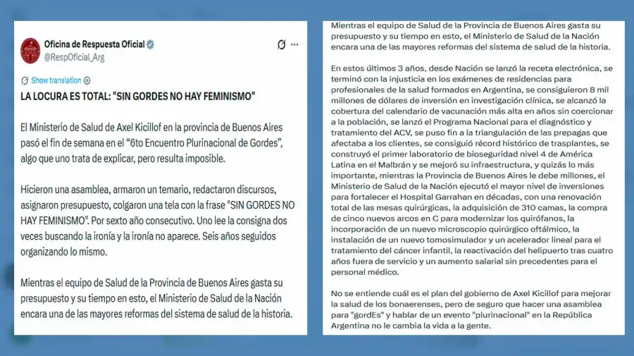 X Oficina de Respuesta Oficial