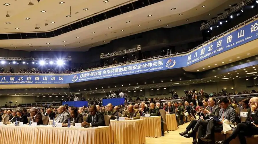 VIII Foro Xiangshan de Beijing
