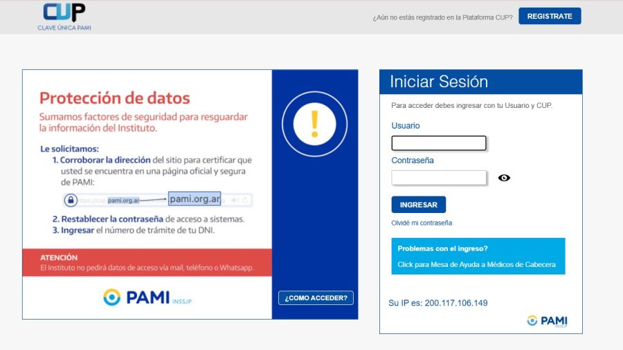 PAMI CUP, acceso desde el site oficial. 