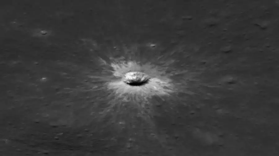 el nuevo cráter lunar McGetchin