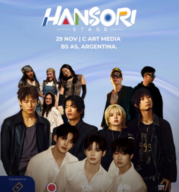 HANSORI STAGE